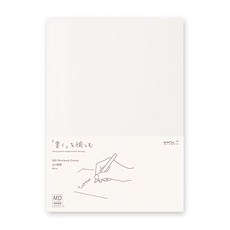 MIDORI MD Notebook 棉紙 A5 無罫, 15348, 1本