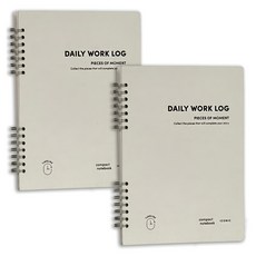 iconic 每日 A5 工作日誌, Light grey, 2個