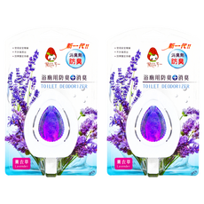 風信子 浴廁用消臭器，薰衣草香, 12ml, 2個