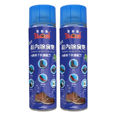 BlackPearl 黑珍珠 乾式鞋內除臭噴霧劑, Ag+銀離子抗菌配方，550ml, 2瓶