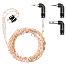 FIIO 飛傲 LC-RE 可換插頭全平衡耳機升級線, 含鍍銀3.5/2.5/4.4mm插頭, 標準L型金屬插頭, 1組