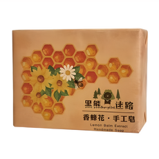 黑熊迷途 香蜂花手工皂 130g 清潔保濕 溫和不刺激, 1個