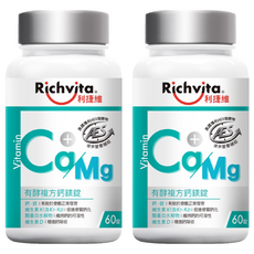 Richvita 利捷維 有酵複方鈣鎂錠 補充鈣質 鎂、維生素D、維生素K、蛋白酶水解物添加, 60顆, 2罐