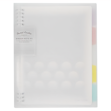 KOKUYO 國譽 Pastel Cookie 8孔B5活頁本, 透明色, 1本