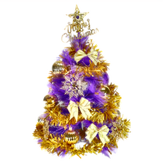 摩達客 台灣製 特級 紫色松針葉聖誕樹 含聖誕裝飾配件包 (共計27件中型配件), 60cm, 金色系配件