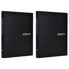 ECO Chungwoon 彩色40頁A4活頁資料夾, ECO-FRIENDLY 40 POCKETS FILE, 黑色, 2入