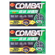 COMBAT 威滅 滅蟻凝膠 6入 Set, 連鎖滅蟻, 9g, 2盒