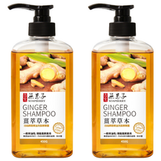 SOAPBERRY 古寶無患子 活絡調理洗髮精華露 薑萃草本, 450g, 2瓶