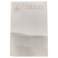 maruman 繪畫明信片 Set, 10張, 白色