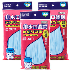 HIKARI 日光生活 排水口濾網 X008-3 廚房水槽過濾網, 200個, 3包