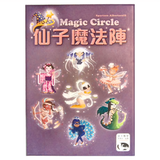 SWAN PANASIA 新天鵝堡桌遊 仙子魔法陣 Magic Circle 10歲以上, 1盒