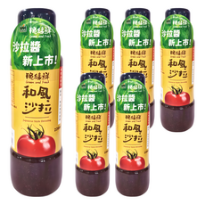 KOKUMORI 穀盛 和風脆綠鮮沙拉醬, 220ml, 6瓶
