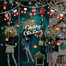 JB Design 時尚壁貼 聖誕禮物襪吊飾 PVC半透明材質, 90 x 60cm, XL865, 1個