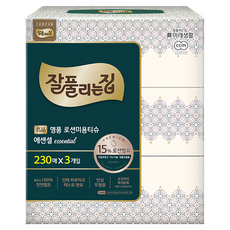 all'swell 棉柔抽取式面紙 215 x 215mm 230張, 3盒, 1組