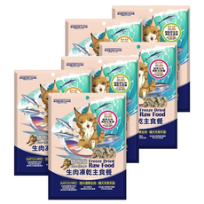 Cat Glory 驕傲貓 18週以上貓犬共享 生肉凍乾主食餐, 綠貽貝, 100g, 6包