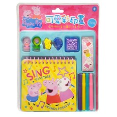 根華出版 粉紅豬小妹可愛彩印畫俏皮篇, 粉紅豬小妹