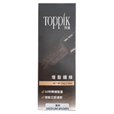 TOppiK 頂豐增髮纖維, 立即覆蓋白髮 髮際線填充, 淺棕色 MED BROWN, 1組