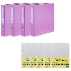 ECO Chungwoon D型3孔A4活頁夾套裝 紫色4入 + 透明補充頁20張, 紫色, 1組