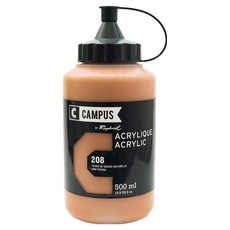 CAMPUS 康普思 壓克力顏料 N131761 208 生赭 生茶紅, 500ml, 1色