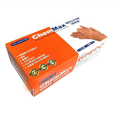 AQUAGLOVE ChemMax 橘色 NBR 手套 (加厚版) 100支/盒，長度9”, S, 1盒