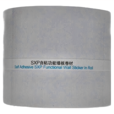 iINDOORS 泡棉立體防撞踢腳線, 加厚耐撞耐磨, 防水抗污, 易拭淨, D款, 500 x 10cm