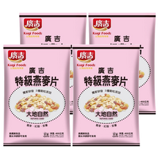廣吉 特級燕麥片, 獨家研發3種穀粒添加, 400g, 4包