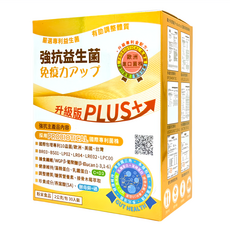 詠安大醫 強抗益生菌 2g, 30包, 1盒