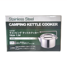 CAPTAIN STAG 鹿牌 不鏽鋼鍋附蓋, 14cm, 1個