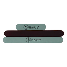 Sunland HAJIME 專業指甲拋光銼3件組, 1組, MUNE001