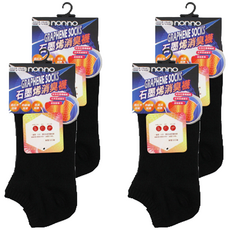 non-no 儂儂石墨烯消臭船襪，天然抗菌防霉，除臭效果佳，適合成人使用, 24~28cm, 黑色, 4雙