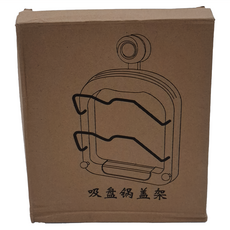 DANLE 丹樂 吸盤鍋蓋架 500g, 奶油米, 1個