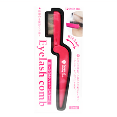 GREEN BELL 綠鐘 PSG不鏽鋼可摺收納型眉睫毛修整刷 日本製造, 1件