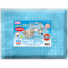 NyantaClub 貓用保冷軟墊 鋁原感柔軟墊 多頭貓適用 大尺寸, 1入