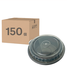 圓形PP餐盒 附PP透明蓋 DERI-8311 15.5cm 黑色, 1箱, 150個