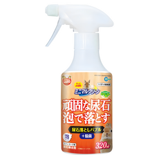 MARUKAN 尿垢清潔劑 320mL 除菌, 1瓶, 橘色