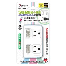iPlus 保護傘 2切2座 3轉2 節能壁插 PU-1221, 9.6cm, 節能壁插 顏色隨機, 1個