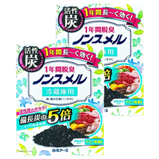Hakugen Earth 白元 活性炭 冷藏室除臭劑, 25g, 2盒