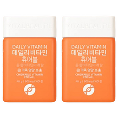 VITALBEAUTIE Daily維他命咀嚼錠 綜合維他命 48 g (800 mg), 60顆, 2罐