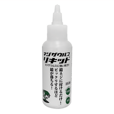日本工程師ENGINEER 中性除鏽液 ZC-28 (100ml), 1瓶