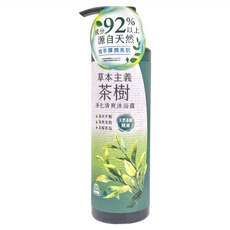 草本主義 茶樹淨化清爽沐浴露, 540ml, 1瓶
