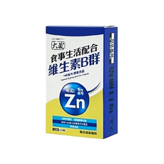 OKURA 大藏 維生素B群+鋅配方膠囊食品 男性適用, 40顆, 1盒