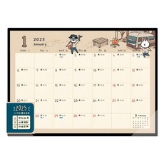 CCHING 青青文具 2025 月計畫表桌墊, 貓行李 米色 + 棕色