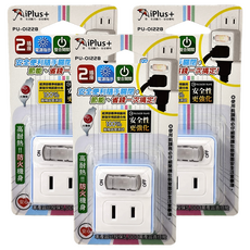 iPlus 保護傘 2P便利型1切2座節能小插座 2孔PU-0122B, 47.3mm, 嬰兒藍, 3個