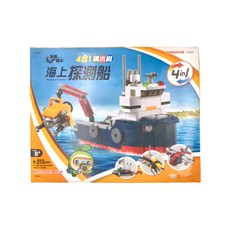 世一 海上探測船四合一積木組，213塊積木，8歲以上, 1組