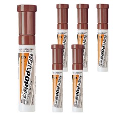 LIBERTY 利百代 POP 嘜克筆 斜方尖 907-06-BN 3~6 mm 茶色, 6支