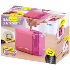 Raymay 藤井 電動智能削筆器 芯先調節 18度角削筆, 粉紅色, 1台