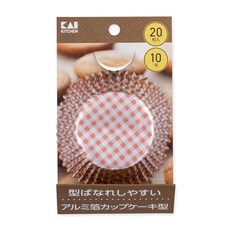 KAI 貝印 KITCHEN 10號鋁箔杯子蛋糕襯紙 dl-6415, 1入, 20入
