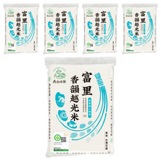 天生好米 樂稻富里香韻越光米 CNS二等 1.5kg*5包