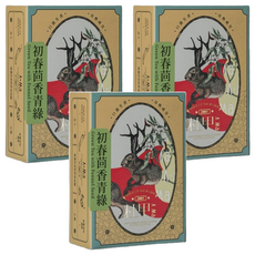 A-Ma 杜甲 初春茴香青綠, 口齒生香 冷熱皆宜, 4g, 6包, 3盒