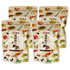 元氣家 香菇脆片 嚴選新鮮香菇製成 富含膳食纖維 無添加色素 無添加人工香料及防腐劑, 100g, 4包